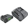 FLEX 24V Starter Kit - 2.5Ah Battery, 160W Fast Charger FX0411-1A