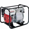 Honda WT20X 2" Trash Pump GX160 185 gal/min Dewatering WT20XK4AC