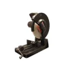 MK Morse 14" Metal Devil Circular Saw CSM14MB