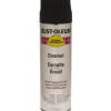 Rust-Oleum V2100 Upright High Performance Spray Paint Gloss Black V2178838