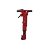 Tamco Toku PB-90 90 Lb Paving Breaker 1-1/4" x 6" Shank PB-90-1-1/4