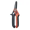 Wiss 7-1/2" Titanium Coated Tradesman Utility Shears CW7T